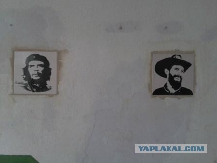 Моя поездка на Кубу