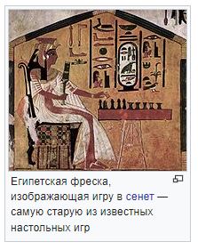 Игры. Кто в какие играет?
