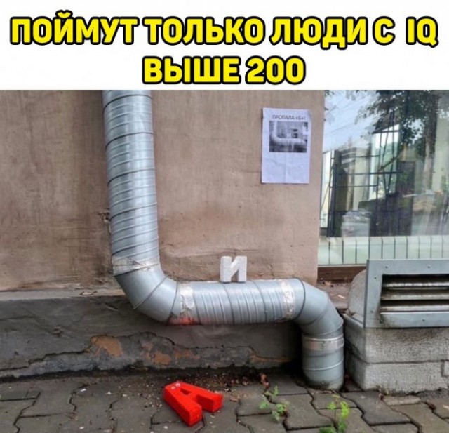 Немного картинок для настроения - 131