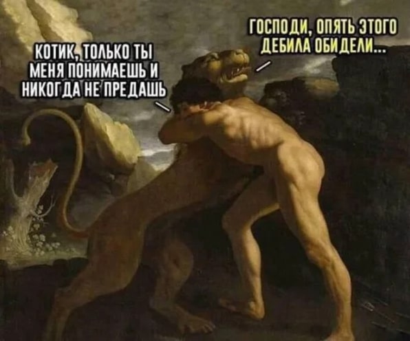 Подборка Страдающего средневековья