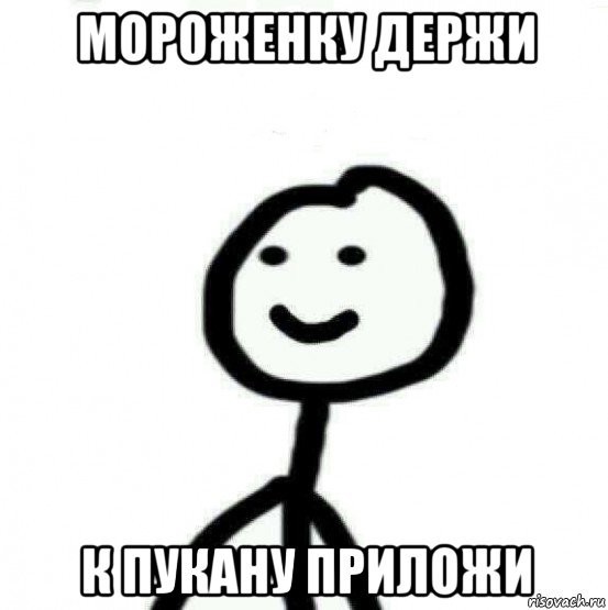 Подразделения ЧВК «Вагнер» взяли под контроль всю территорию Соледара
