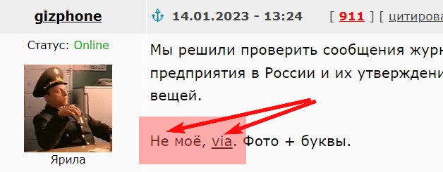 "Ленинградская Припять" - заброшенный советский НИИ