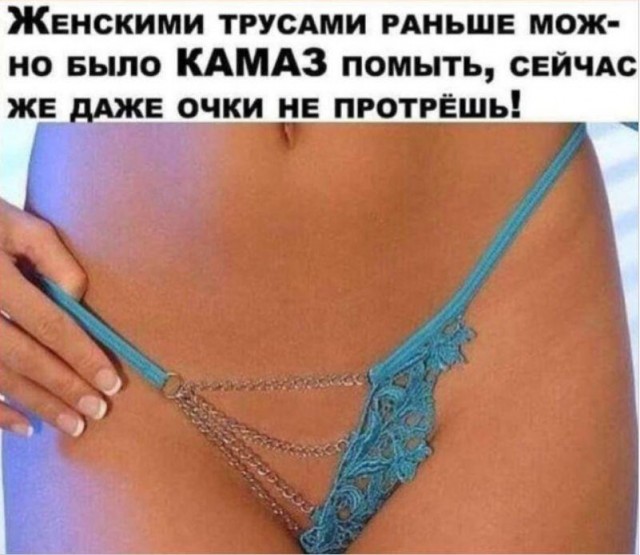 Картинки и мемы, всем хороших выходных