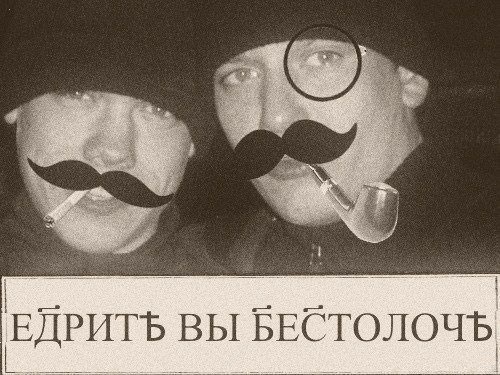 Британец выиграл в лотерею £10 млн, но сейчас он нищий