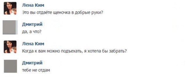 Произошел просто вопиющий случай, прошу огласки и внимания общественности!