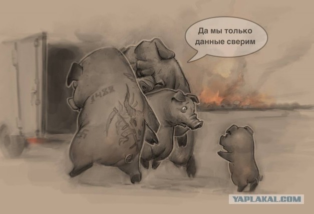 Кто-то забыл пакет в вагоне питерского метрополитена