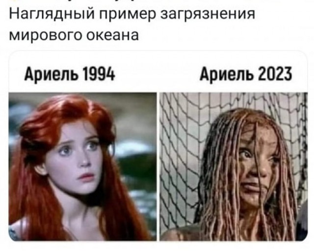 Картинки и мемы, всем хороших выходных