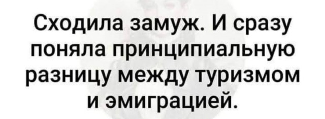 Немного картинок для настроения - 177