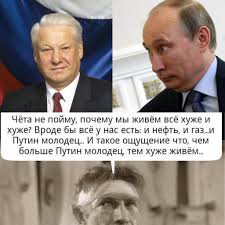 Николай Губенко: - Советский Союз - самое справедливое государство...
