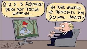 Зеленский сообщил, что достиг с Нидерландами договоренности о поставке 42 истребителей F-16 Украине