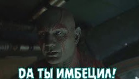 Спустя год после неудачного трюка, парень пришёл на то же самое место