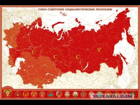 Встрой