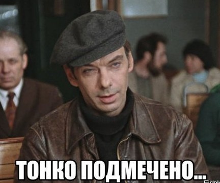 Смешал, но не взбалтывал: 09.09.23