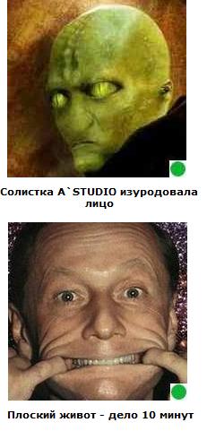 Автодемотиватор на ЯПе
