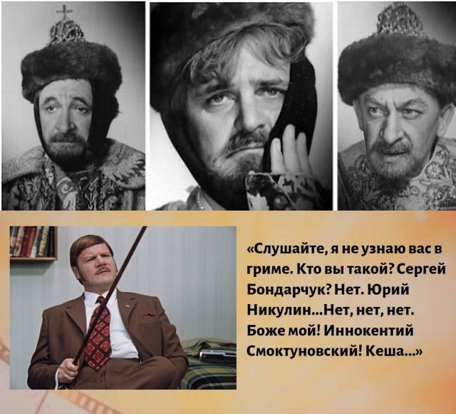 За кадром известных фильмов