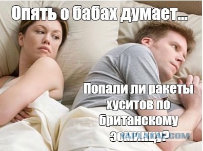 Взрывы в портовом городе Ходейда в Йемене. США и Великобритания начали военную операцию против хуситов в Йемене