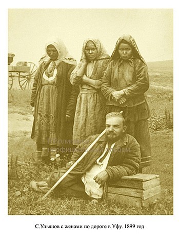 Редкое фото