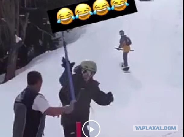 Горнолыжный спорт беспощаден