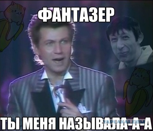 12 марта в Пахачах оттепель с влажным восточным ветром