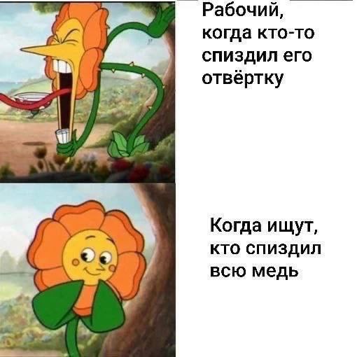 Никакие картинки