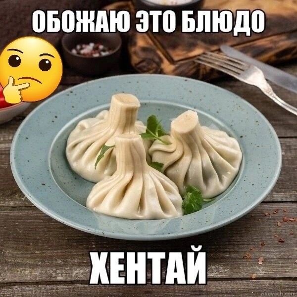 Околокулинарные картинки