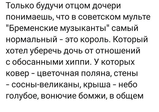 Алфавит знаешь?