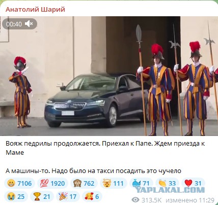 Курская область