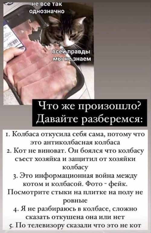 Группа "Чайф" выпустила песню "Донбасское лето"
