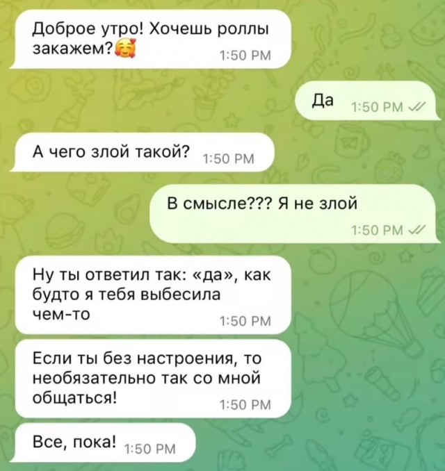 Завалялось тут случайно немного забавных картинок