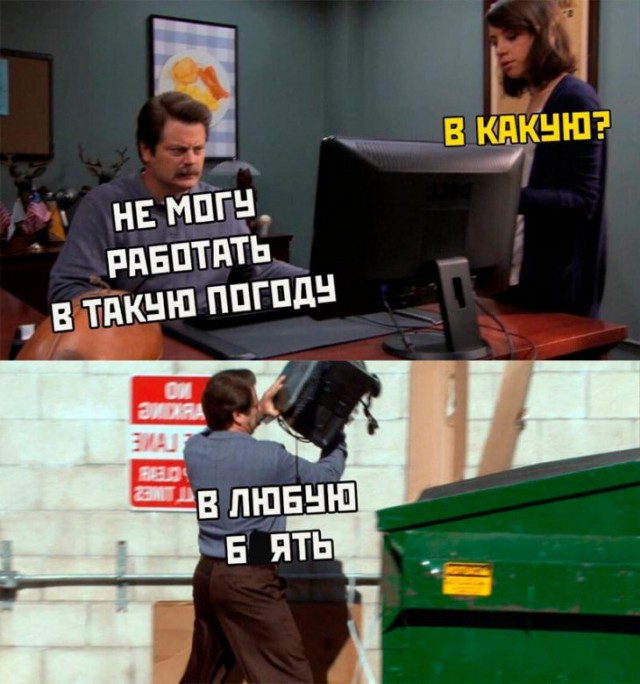 Прикольные и просто красивые картинки 01.11.2024