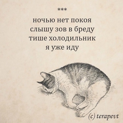 Сегодня есть, а завтра нет
