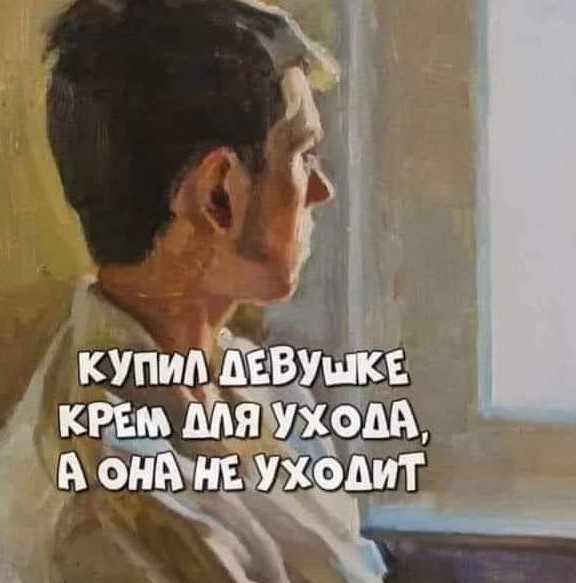 Пятничное улыбательное.