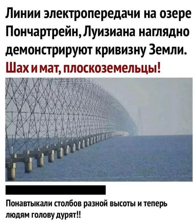Отборные баяны 10-летней выдержки - SCIENCE 3.0 edition