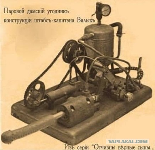 Первая машина - андроид с ИИ для орального секса готовится к продаже