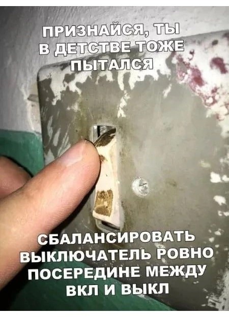 Картинки всякие, новые и старые