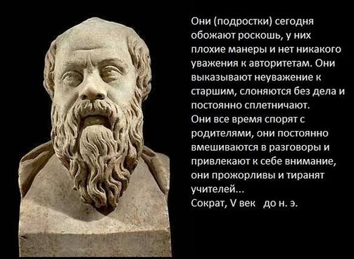 Джереми Кларксон беспокоится за будущее человечества, потому что его пугает инфантильная молодежь
