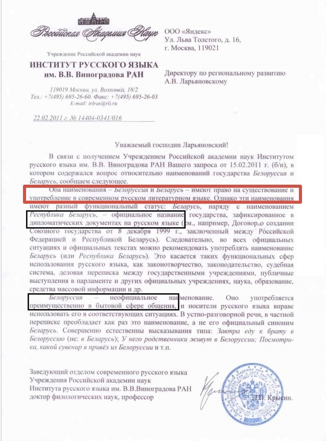 Lada Vesta в Белоруссии почти на полмиллиона рублей дешевле чем России, машины быстро раскупают