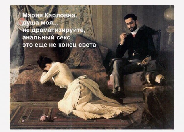 Так себе картинки 15.03.25