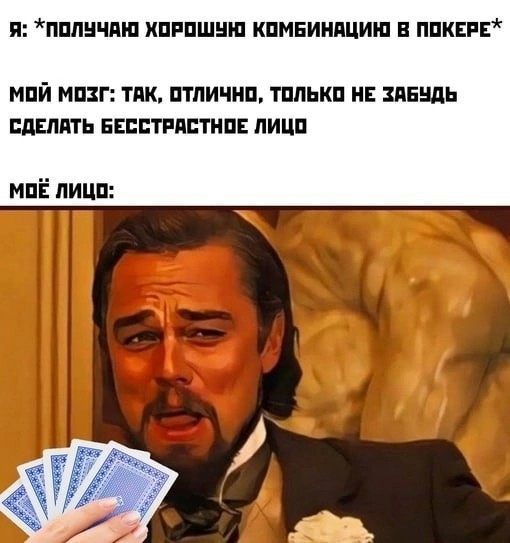 Так себе картинки 26.03.25