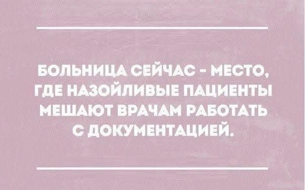 https://s00.yaplakal.com/pics/pics_original/9/2/8/19987829.jpg