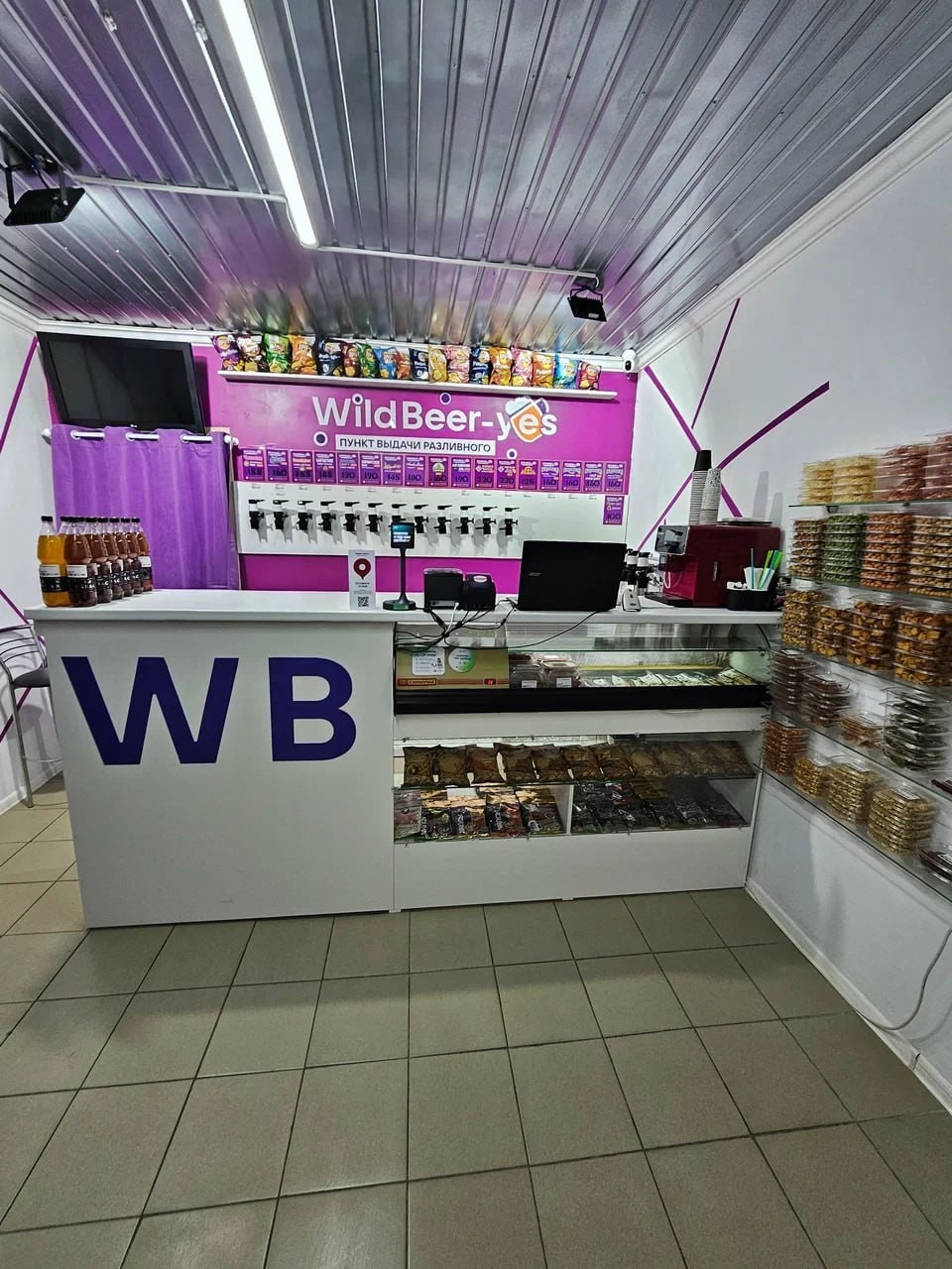 WB для скуфов обнаружили в Севастополе, там вместо заказов выдают пиво и снэки