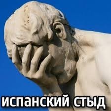 Буханка не изменяет себе