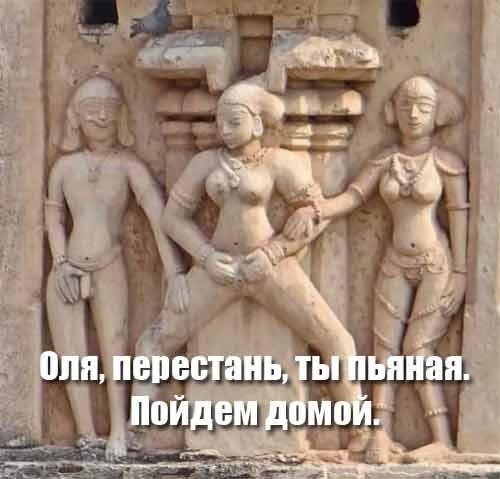Так себе картинки 19.06.25