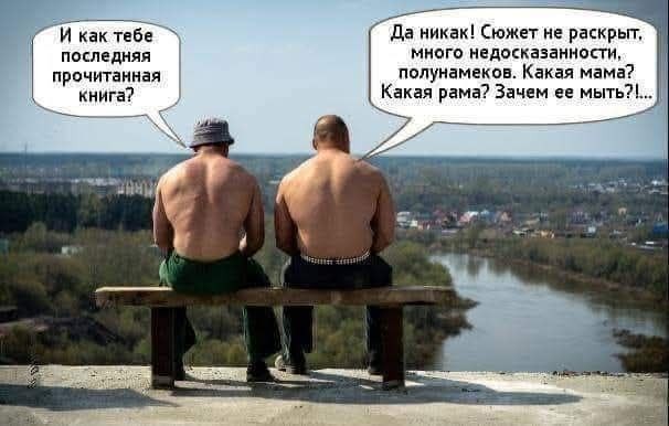 Начинайте свой день с чего-то положительного
