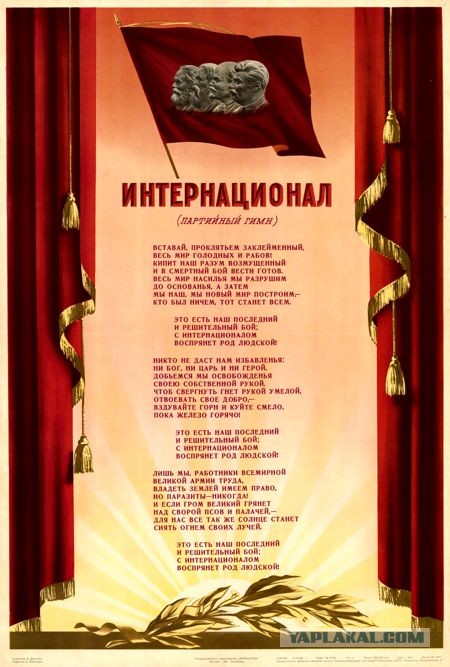 Когда утильсбор уже не спасает