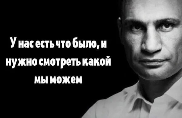 Эллочка-людоедка