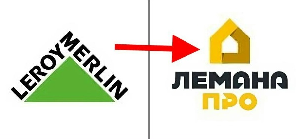 Эксперты: Шведский ретейлер IKEA не вернется в Россию ближайшие три года