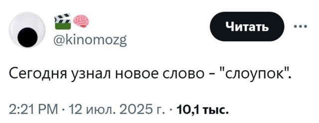 Одна девочка не любила молочную пенку...