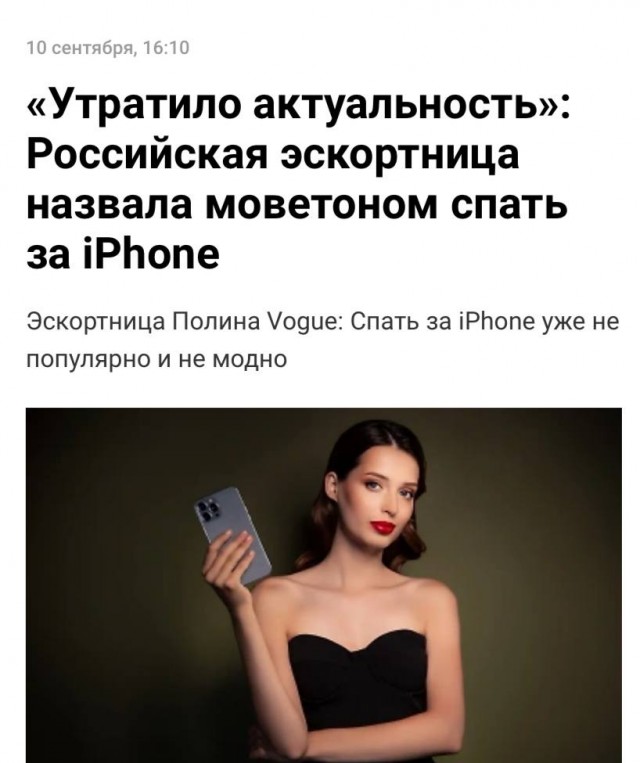 iPhone 17 слишком сильно царапаются