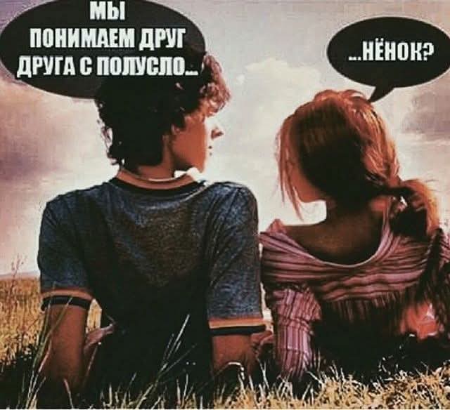 Картинки для деградации 61 (разной степени свежести)